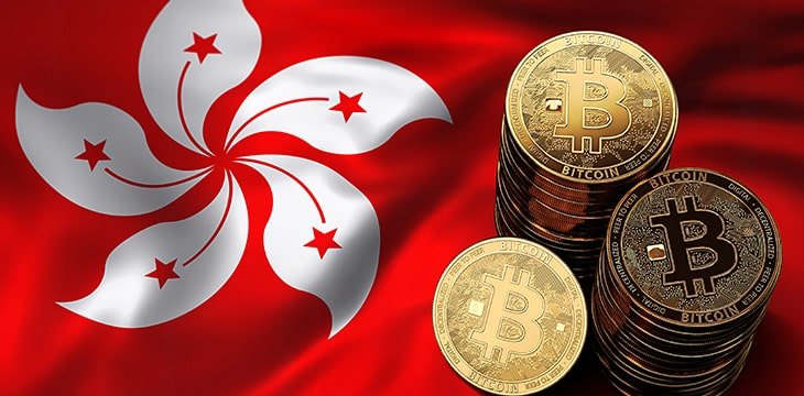 Hong Kong Stablecoin