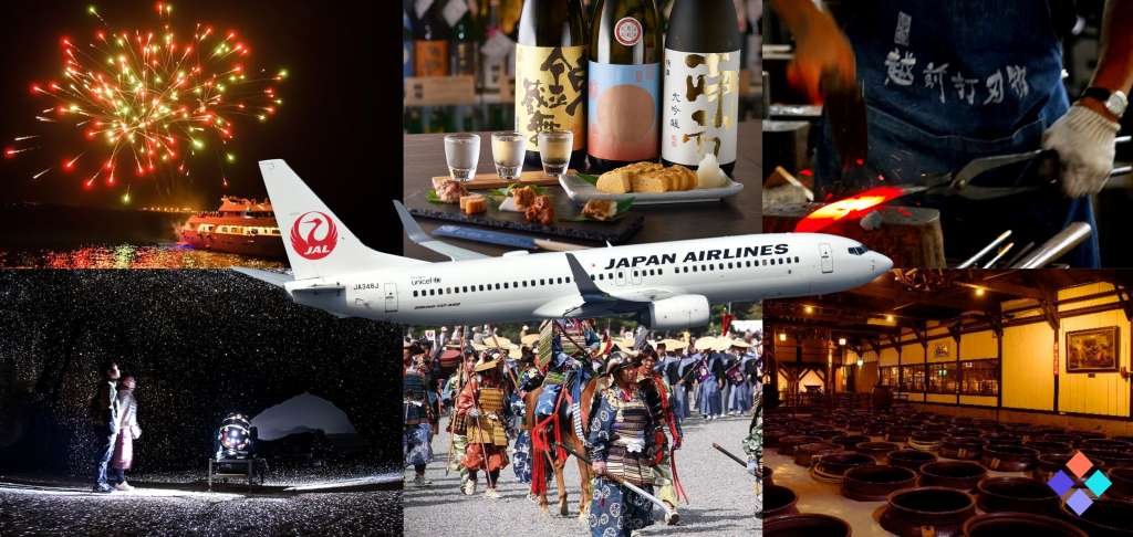 Japan Airlines' 'KOYKO NFTs' Elevate Six Local Experiences