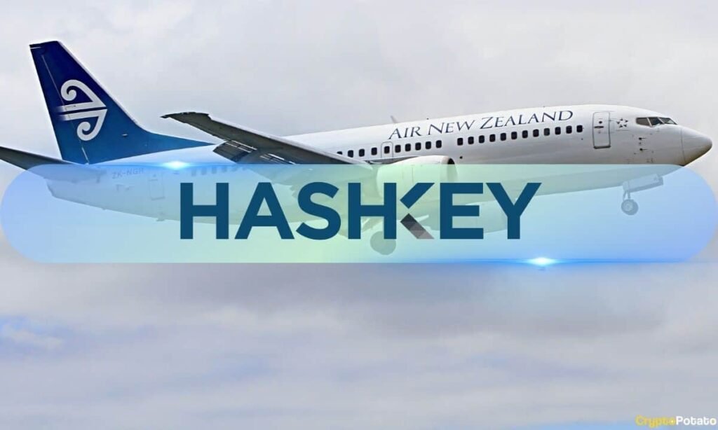 HashKey Announces Upcoming Airdrop and Public Listing of HSK Token