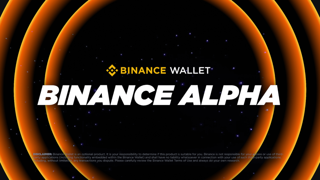 Binance Alpha